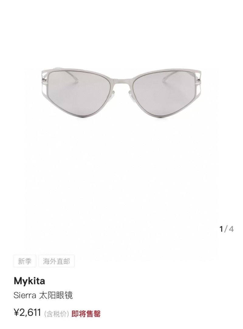 MYKITA